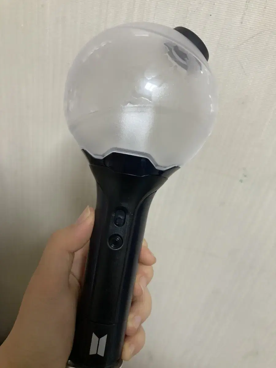 아미밤